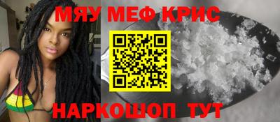 сатива Будённовск
