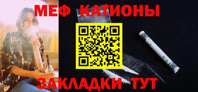 гидропоника Кинель