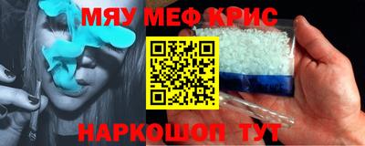 mdma Бузулук