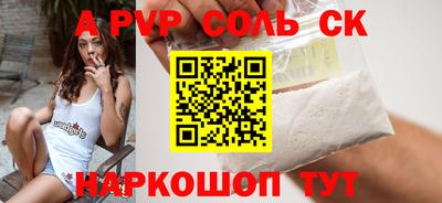 MDMA Бугуруслан