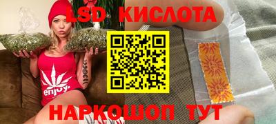 mdma Бузулук