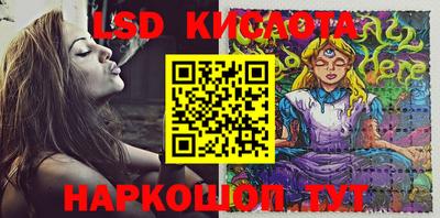 mdma Бузулук
