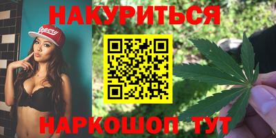 mdma Бузулук