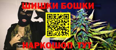 MDMA Бугуруслан