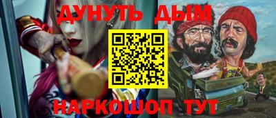 MDMA Бугуруслан