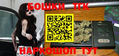MDMA Бугуруслан