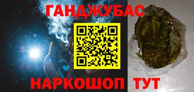 MDMA Бугуруслан