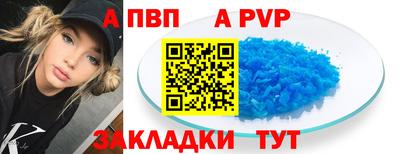 индика Кимры