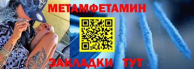 MDMA Бугуруслан
