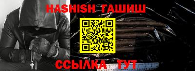 сатива Будённовск