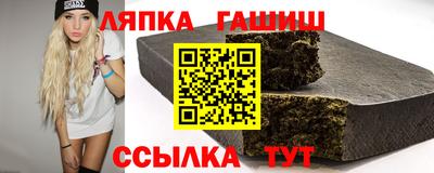 MDMA Бугуруслан