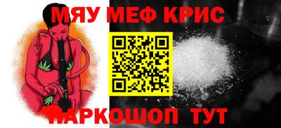 сатива Будённовск
