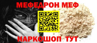 сатива Будённовск