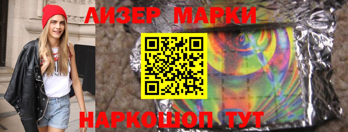 ЛСД экстази  ЛСД экстази ecstasy  Мегион  Вход с VPN  LSD-25 экстази ecstasy 